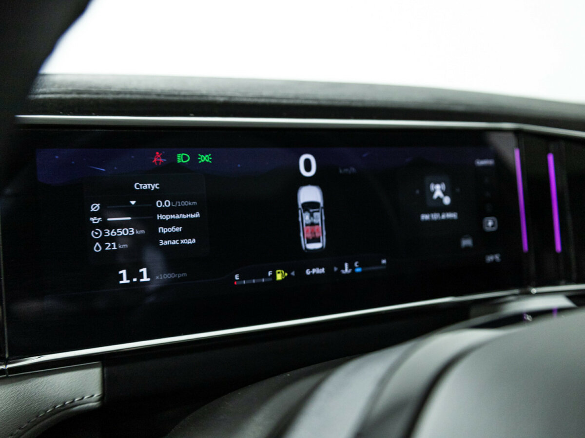 Geely Atlas б/у, 2024, Роботизированная. Фото: #11