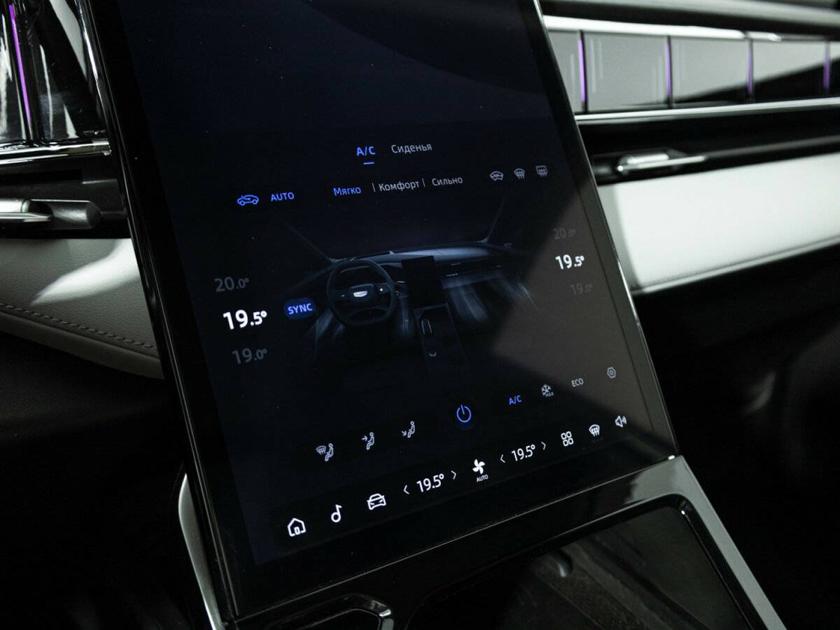 Geely Atlas б/у, 2024, Роботизированная. Фото: #17