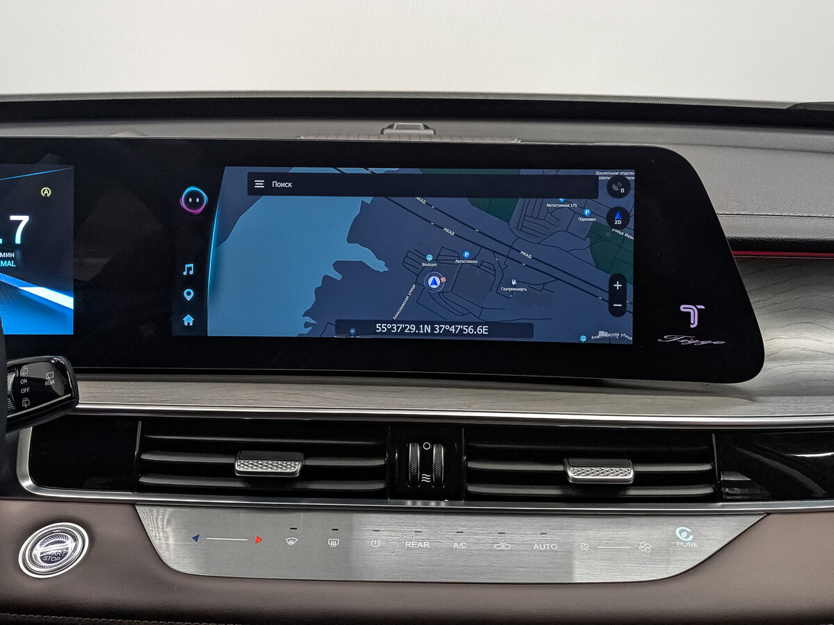 Chery Tiggo 8 Pro Max б/у, 2024, Роботизированная. Фото: #16