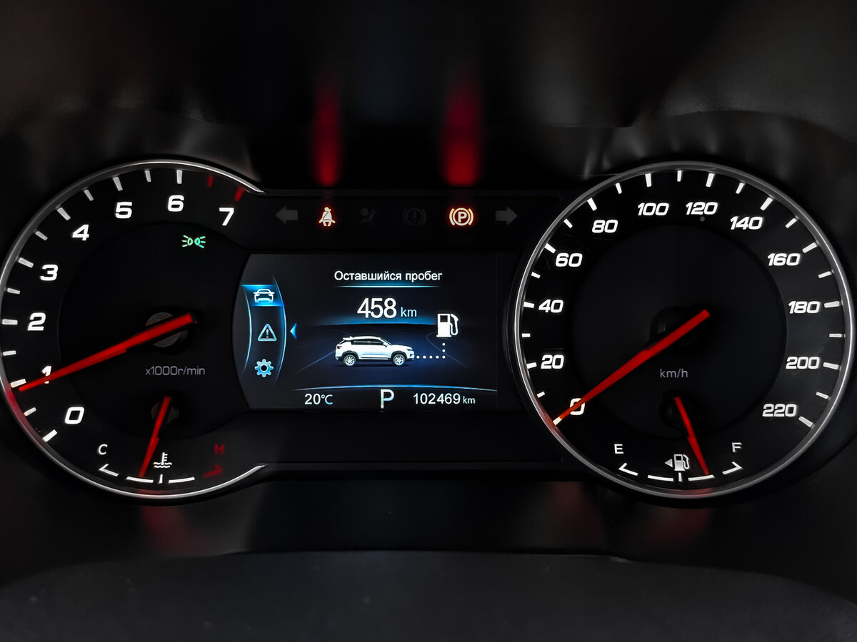 Changan CS35 Plus б/у, 2019, Автоматическая. Фото: #15