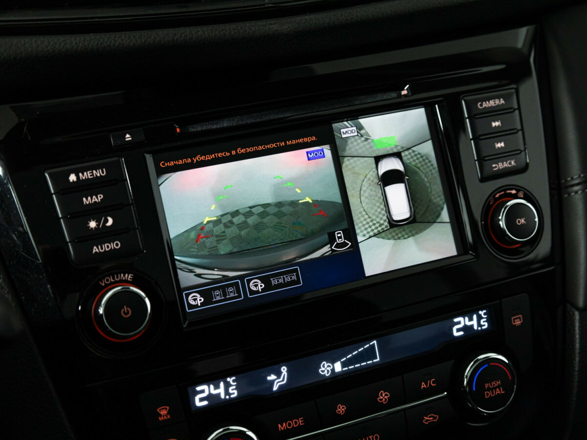 Nissan Qashqai б/у, 2021, Вариатор. Фото: #16