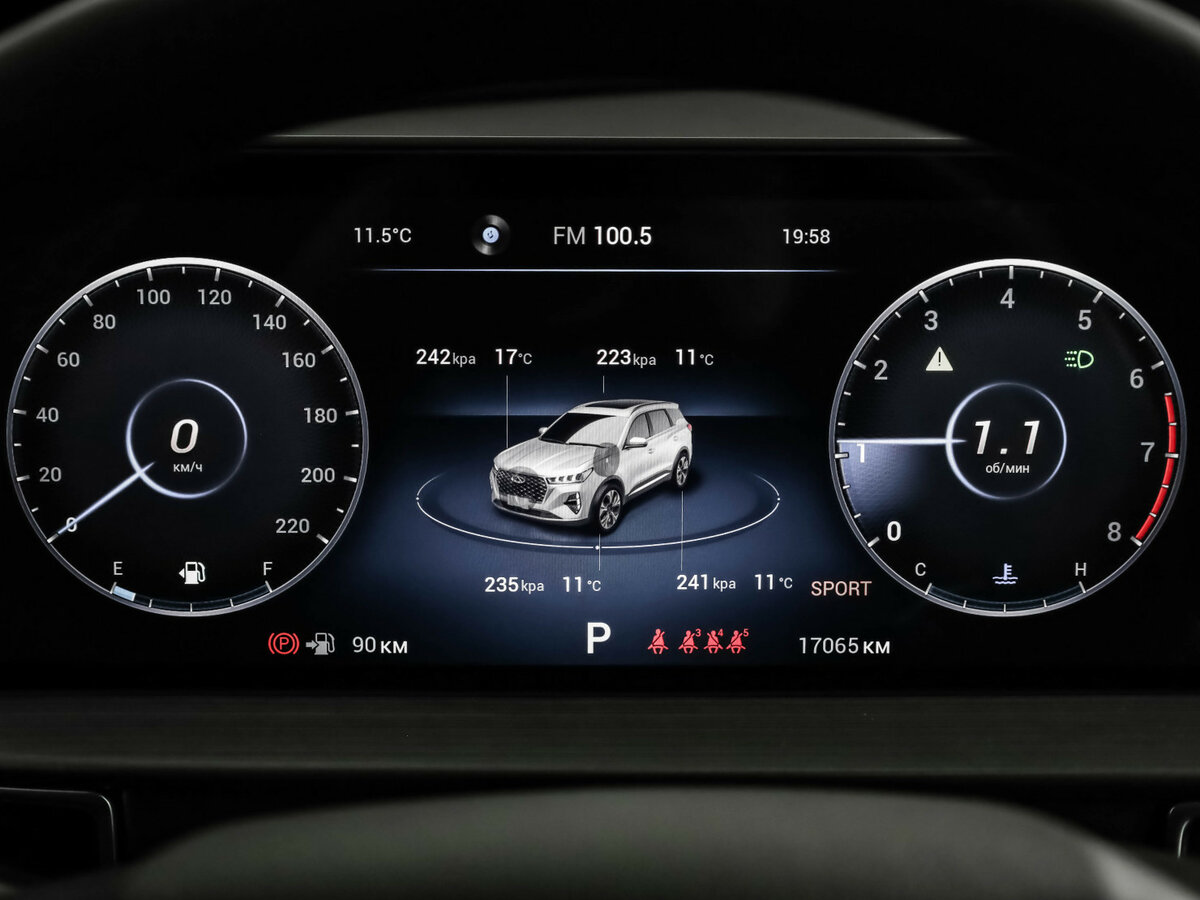 Chery Tiggo 7 Pro Max б/у, 2023, Вариатор. Фото: #10