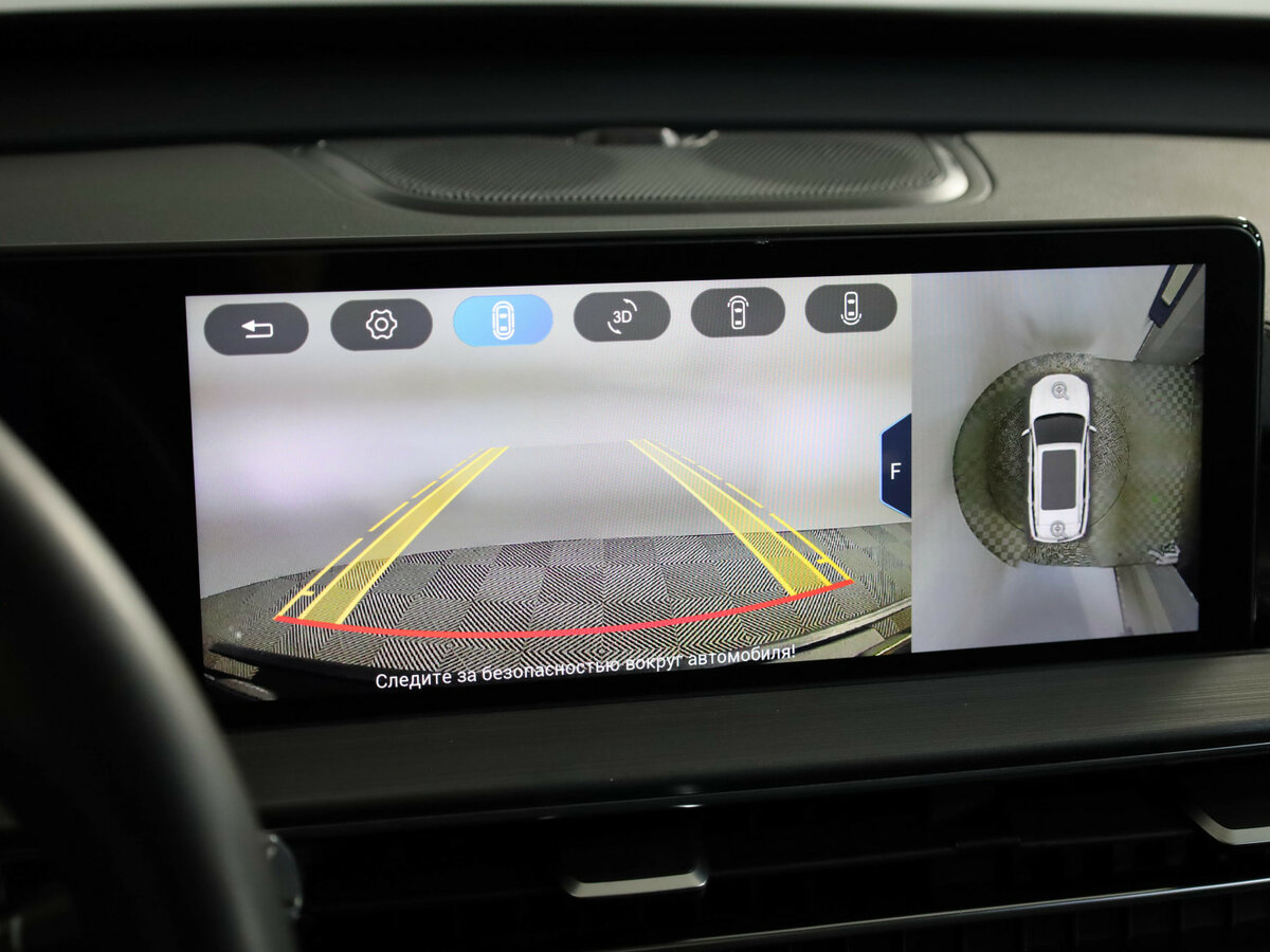 Chery Tiggo 7 Pro Max б/у, 2023, Вариатор. Фото: #18