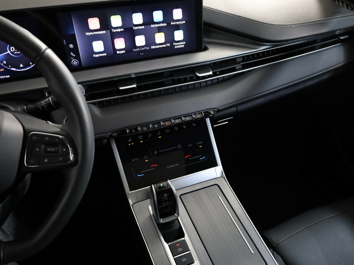 Chery Tiggo 7 Pro Max б/у, 2023, Вариатор. Фото: #22