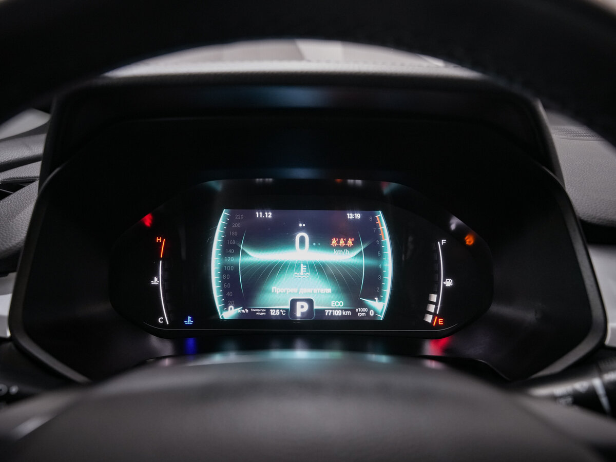 Chery Tiggo 7 Pro б/у, 2020, Вариатор. Фото: #14