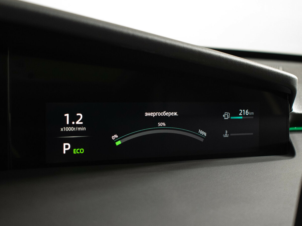 Changan UNI-K б/у, 2023, Автоматическая. Фото: #17