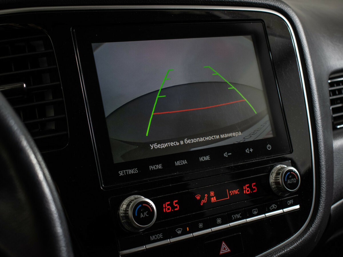 Mitsubishi Outlander б/у, 2022, Вариатор. Фото: #15