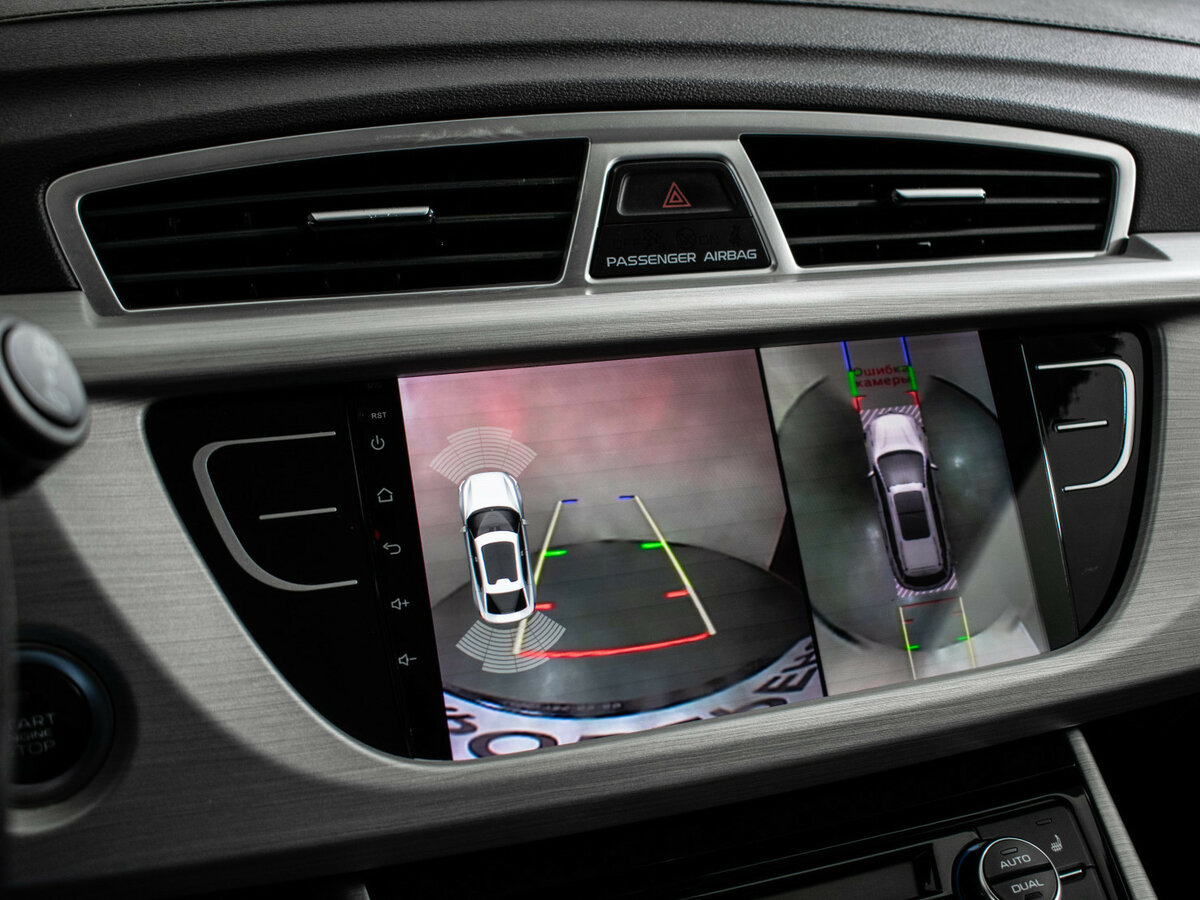 Geely Atlas б/у, 2019, Автоматическая. Фото: #13