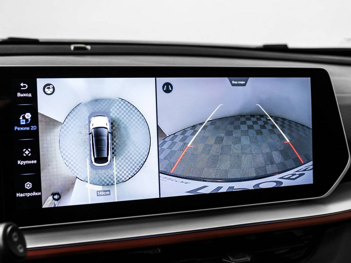 Geely Coolray б/у, 2024, Роботизированная. Фото: #13