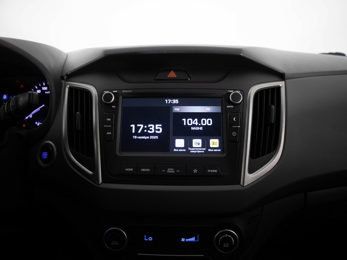 Hyundai Creta б/у, 2021, Автоматическая. Фото: #11