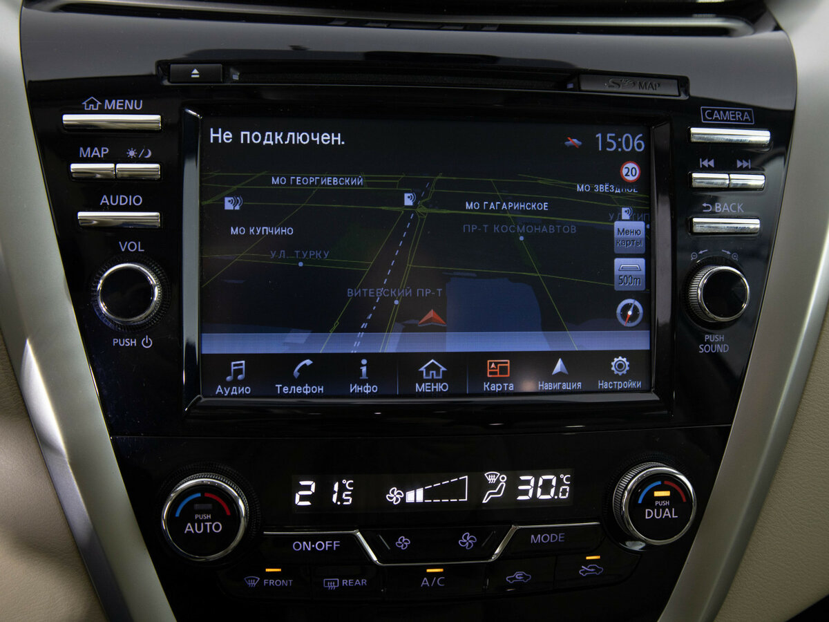 Nissan Murano б/у, 2019, Вариатор. Фото: #14