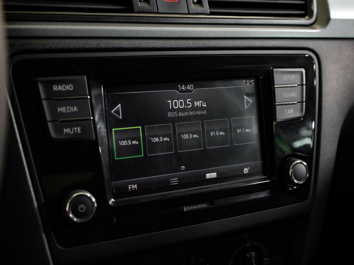 Skoda Rapid б/у, 2018, Механическая. Фото: #12