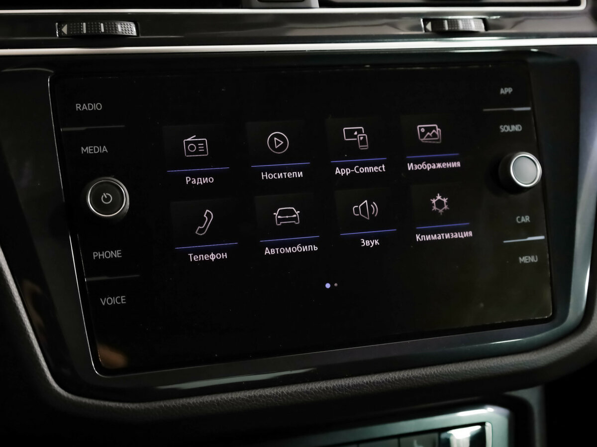 Volkswagen Tiguan б/у, 2020, Роботизированная. Фото: #15