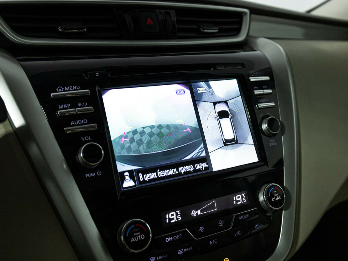 Nissan Murano б/у, 2019, Вариатор. Фото: #15
