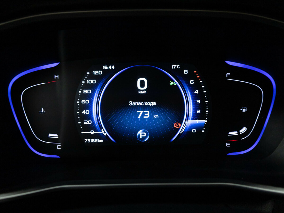 Geely Coolray б/у, 2023, Роботизированная. Фото: #11