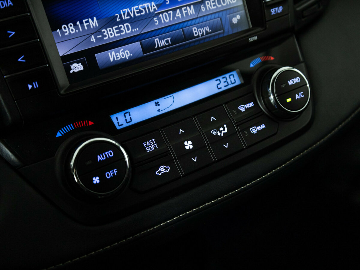 Toyota RAV4 б/у, 2018, Вариатор. Фото: #14