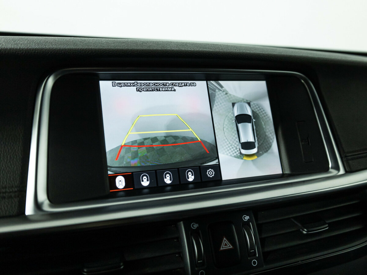 Киа Оптима б/у, 2019, Автоматическая. Фото: #15