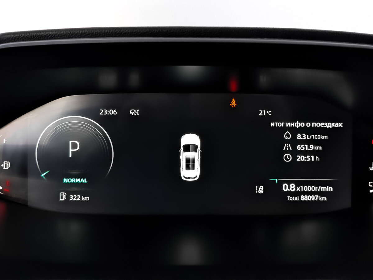 Changan CS55 Plus б/у, 2023, Роботизированная. Фото: #15