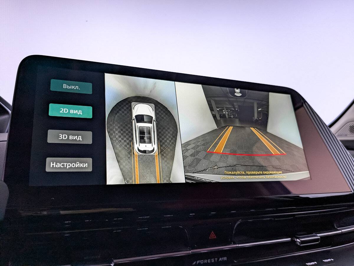 Changan CS55 Plus б/у, 2023, Роботизированная. Фото: #25