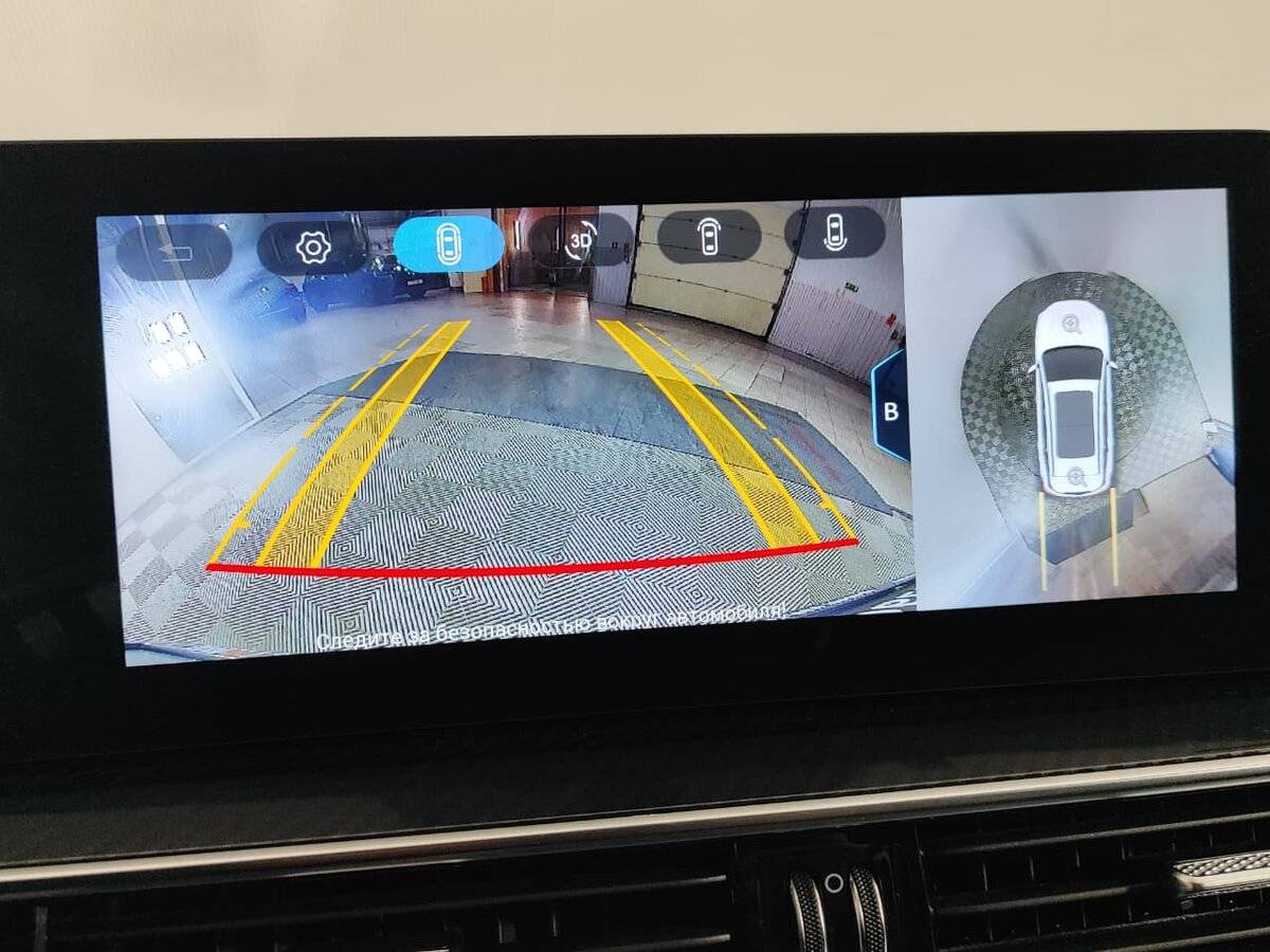 Chery Tiggo 7 Pro Max б/у, 2024, Роботизированная. Фото: #18