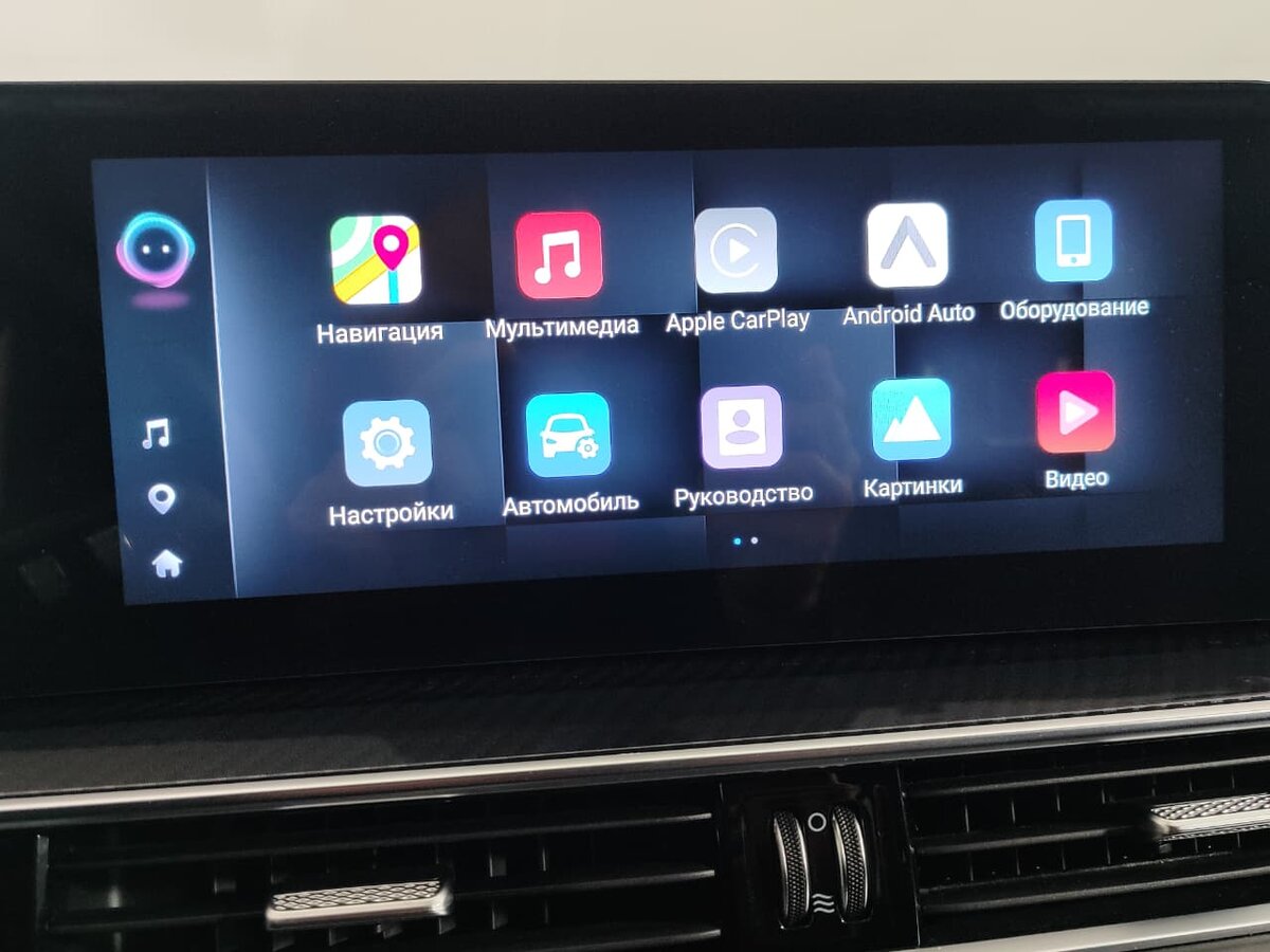 Chery Tiggo 7 Pro Max б/у, 2024, Роботизированная. Фото: #20