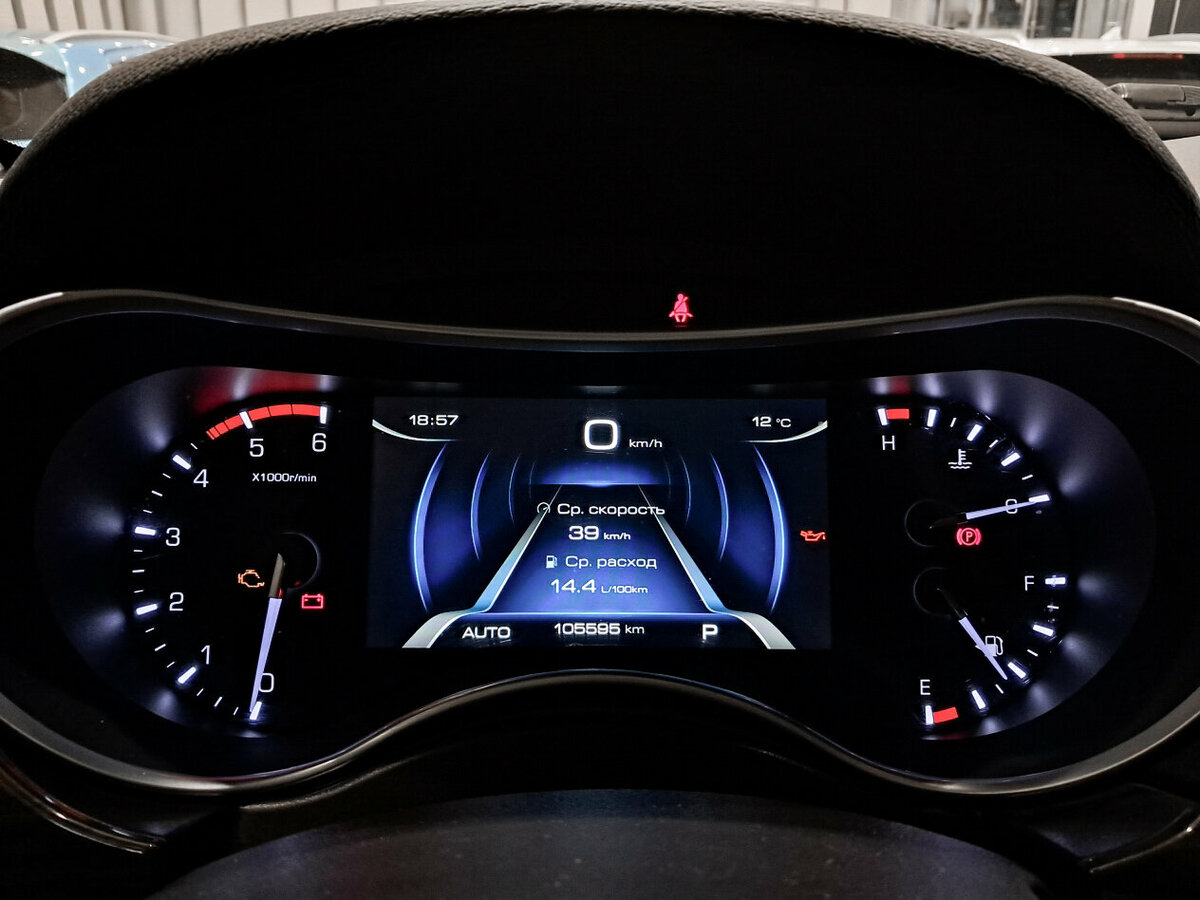 Haval H9 б/у, 2020, Автоматическая. Фото: #12