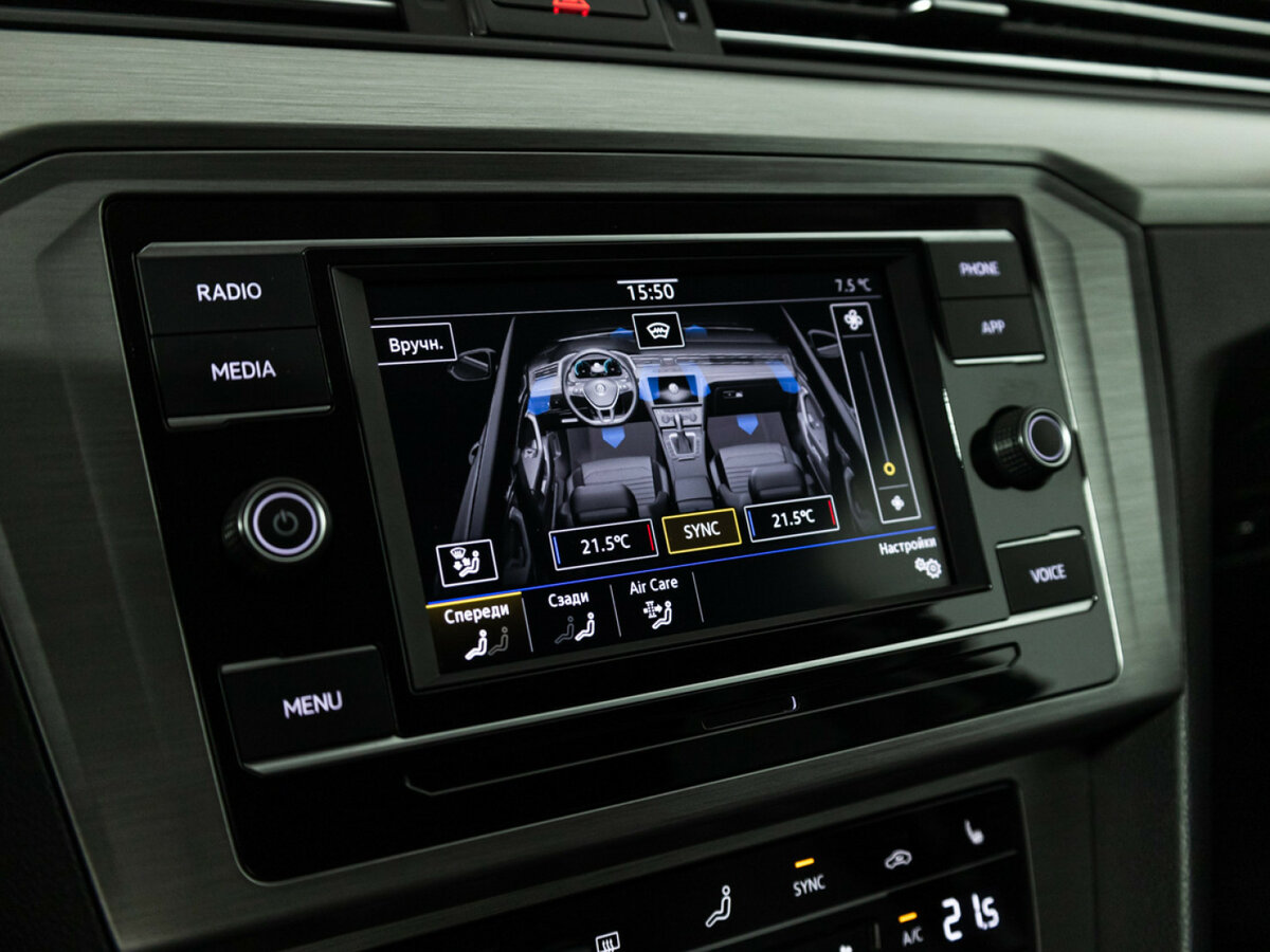 Volkswagen Passat б/у, 2021, Роботизированная. Фото: #15