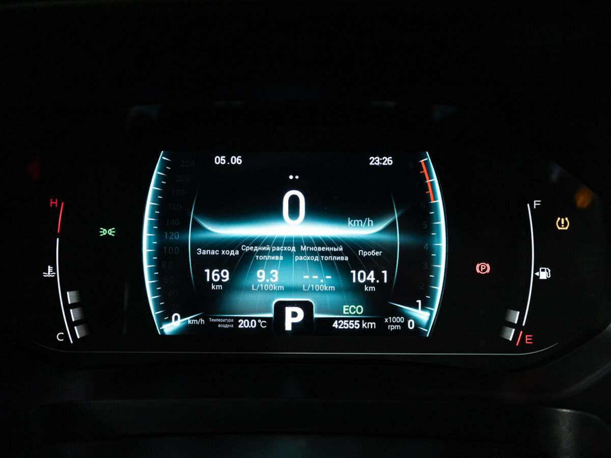 Chery Tiggo 7 Pro б/у, 2023, Вариатор. Фото: #9