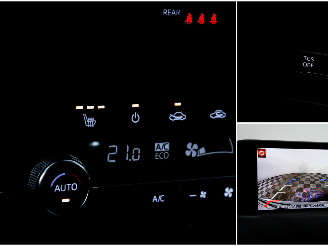 Mazda CX-5 б/у, 2019, Автоматическая. Фото: #17