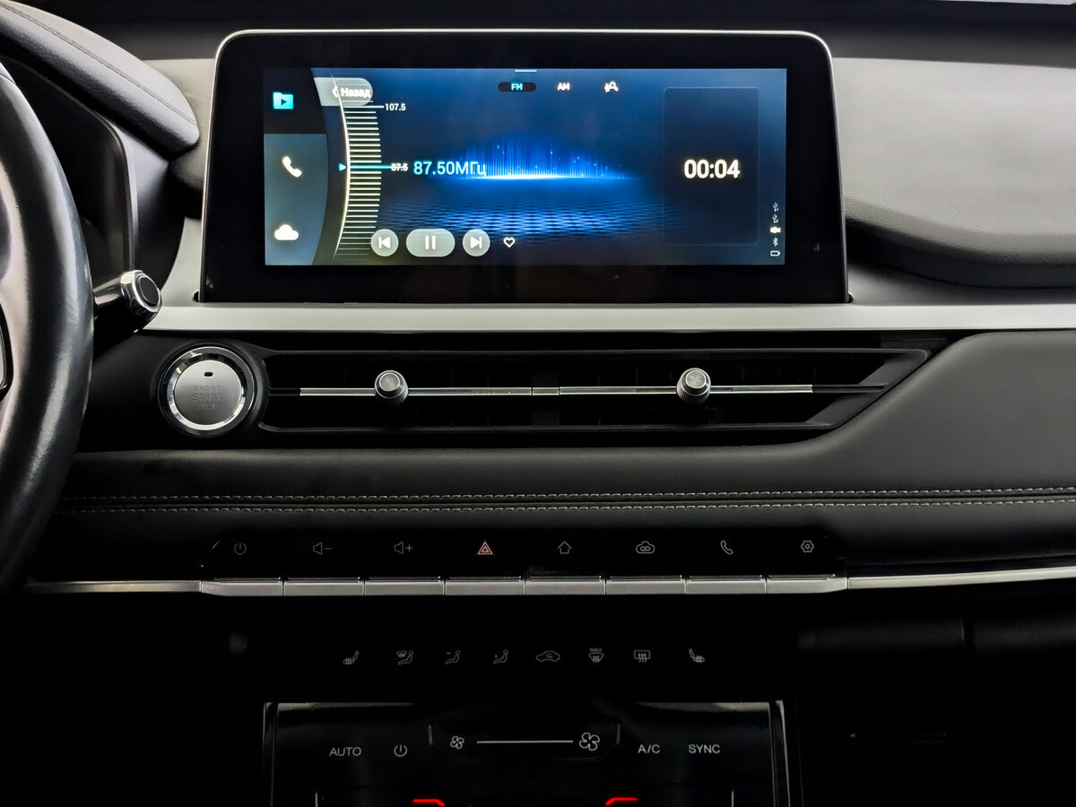 Chery Tiggo 7 Pro б/у, 2022, Вариатор. Фото: #14