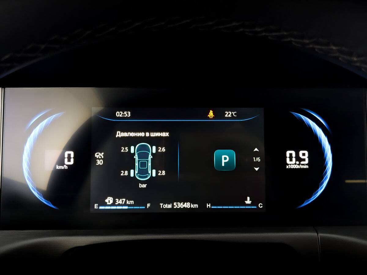 Changan CS35 Plus б/у, 2023, Роботизированная. Фото: #12