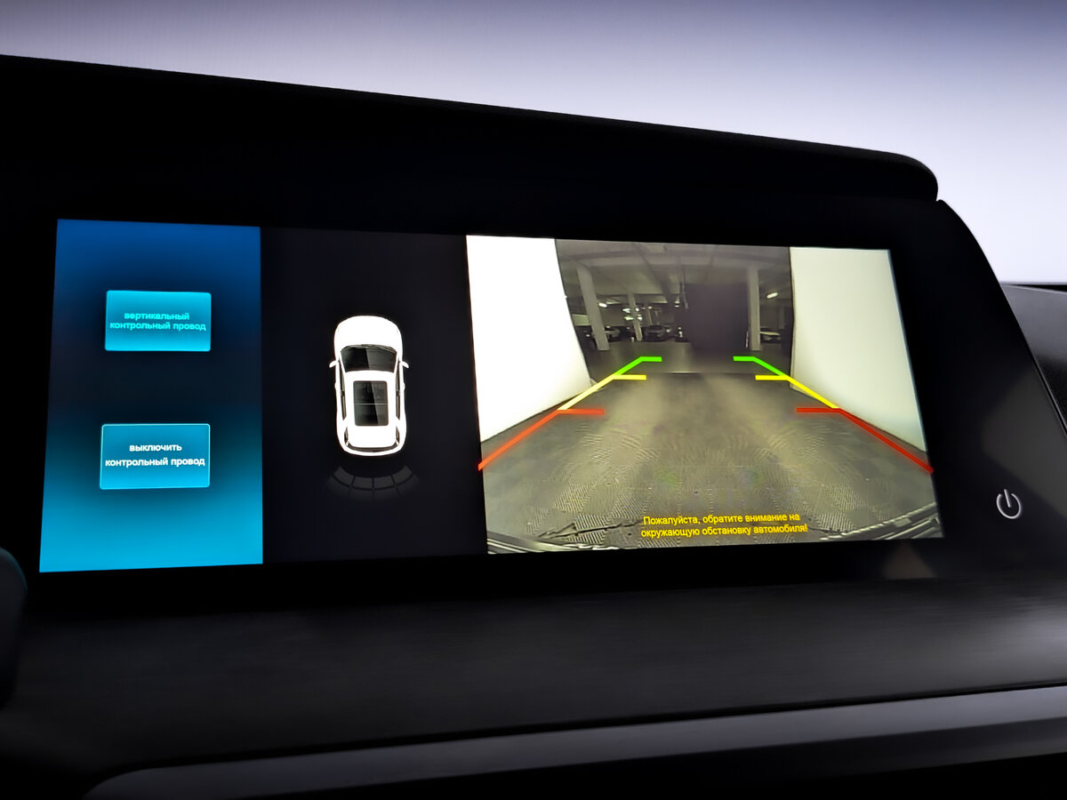 Changan CS35 Plus б/у, 2023, Роботизированная. Фото: #26