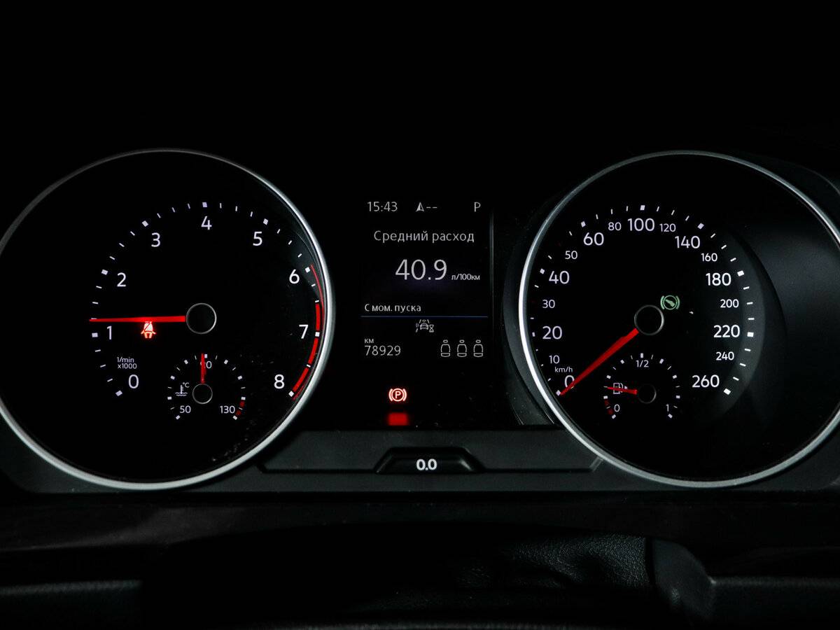 Volkswagen Tiguan б/у, 2020, Роботизированная. Фото: #10