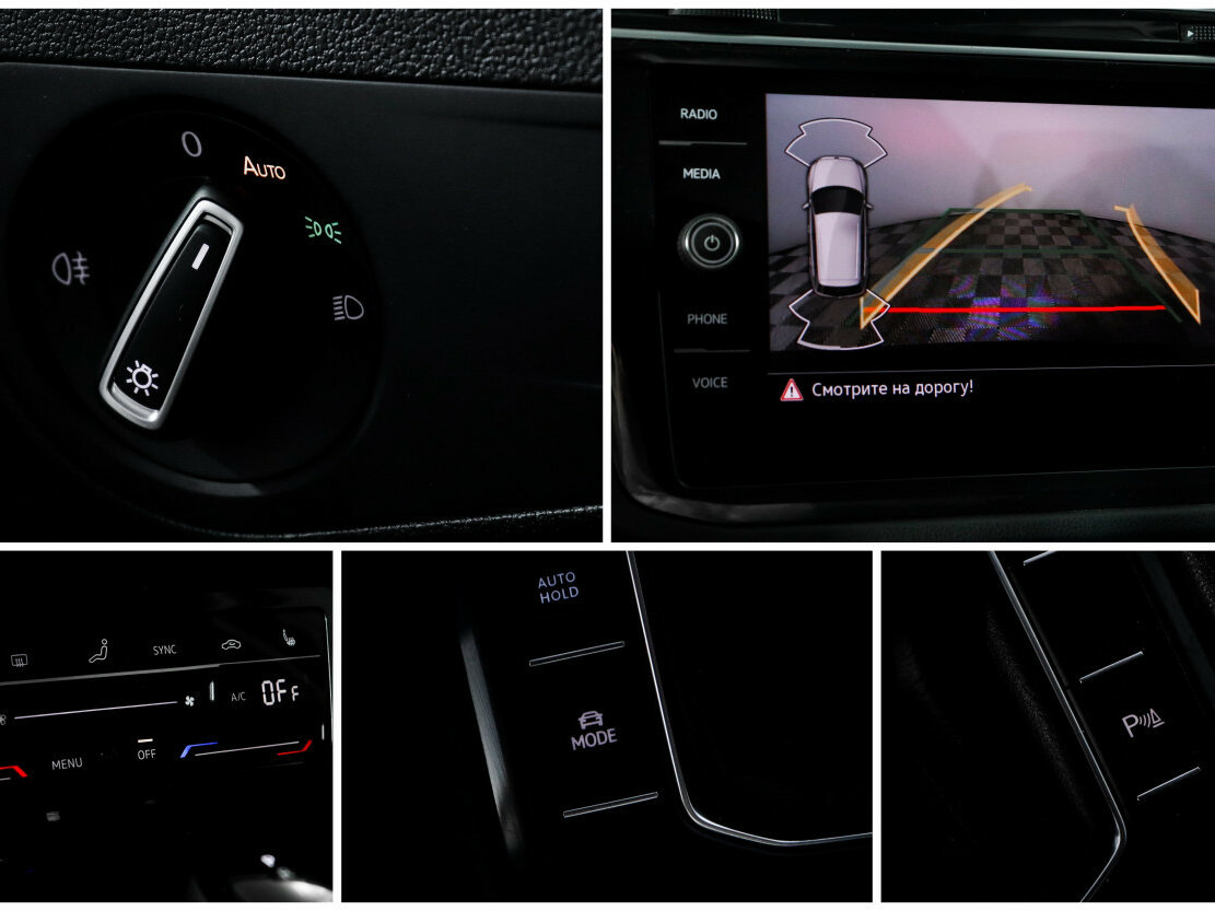 Volkswagen Tiguan б/у, 2020, Роботизированная. Фото: #14