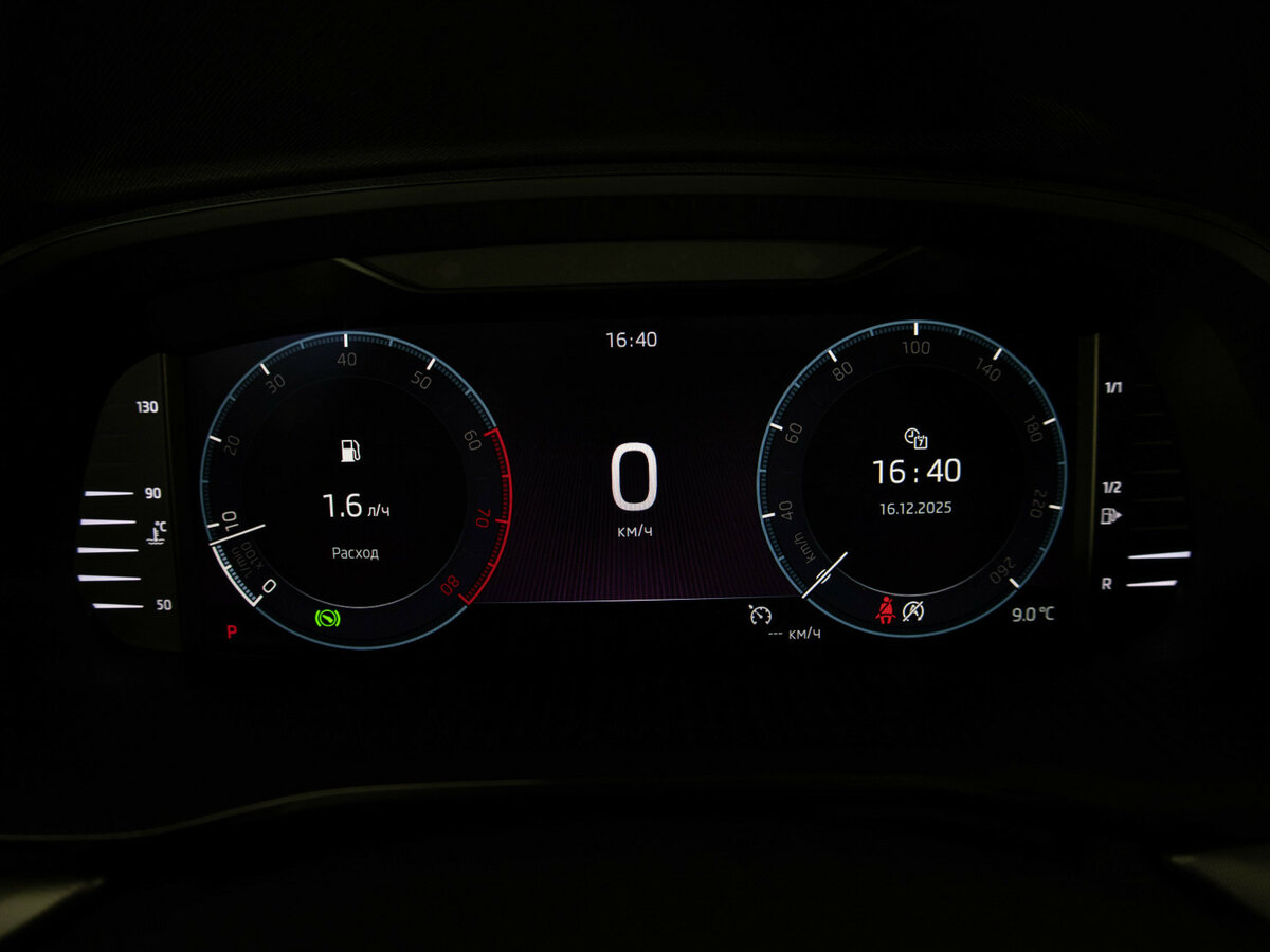 Skoda Octavia б/у, 2020, Автоматическая. Фото: #8