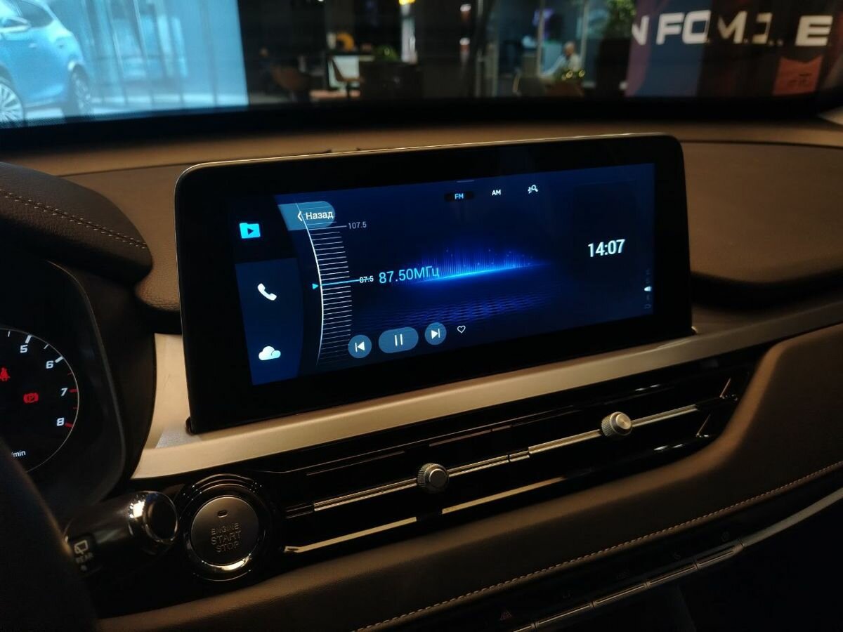 Chery Tiggo 4 Pro б/у, 2023, Вариатор. Фото: #21