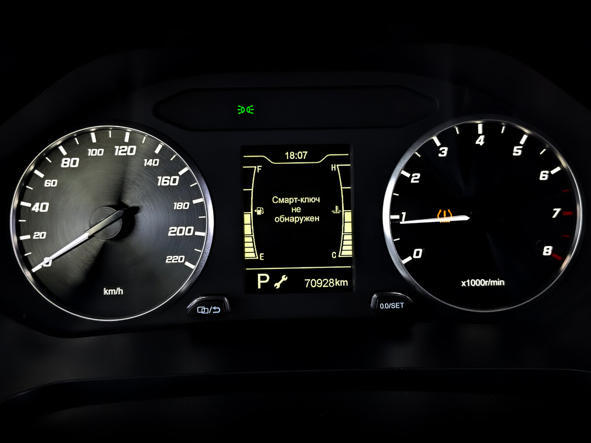 Chery Tiggo 4 Pro б/у, 2022, Вариатор. Фото: #12