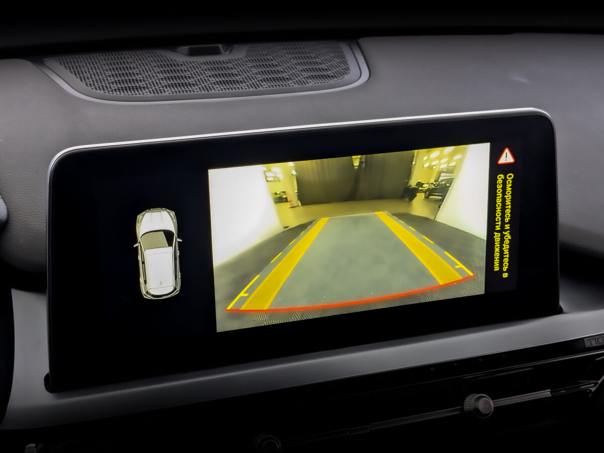 Chery Tiggo 4 Pro б/у, 2022, Вариатор. Фото: #24