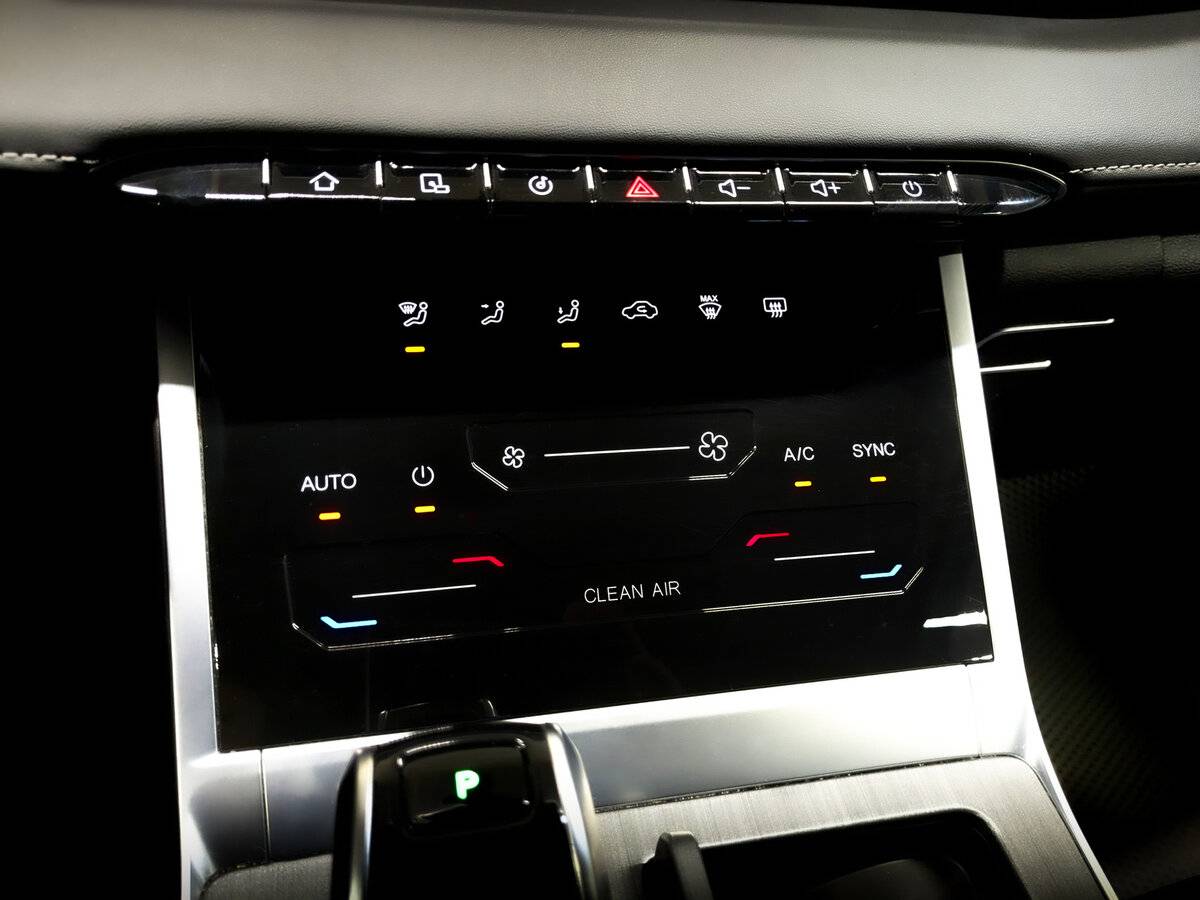 Chery Tiggo 7 Pro Max б/у, 2024, Роботизированная. Фото: #25