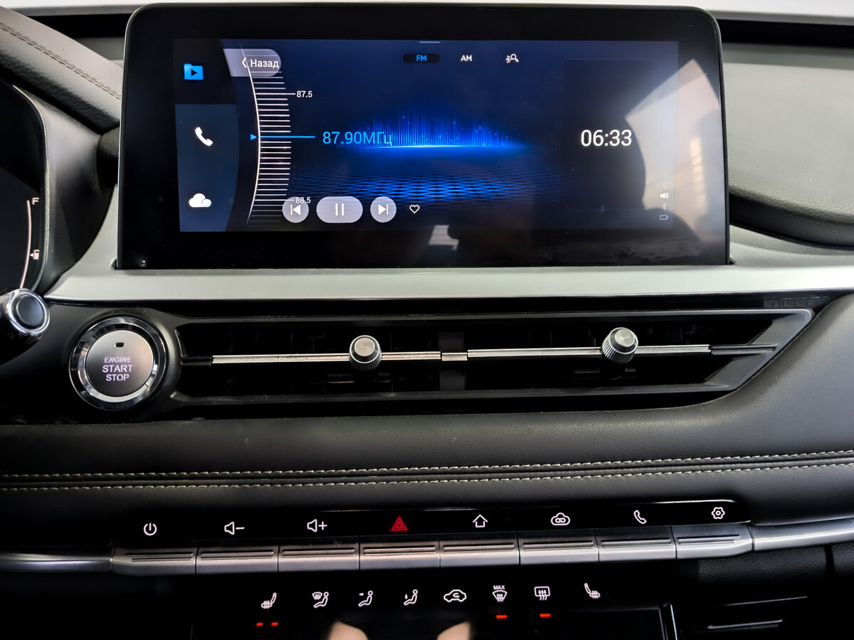 Chery Tiggo 7 Pro б/у, 2022, Вариатор. Фото: #14