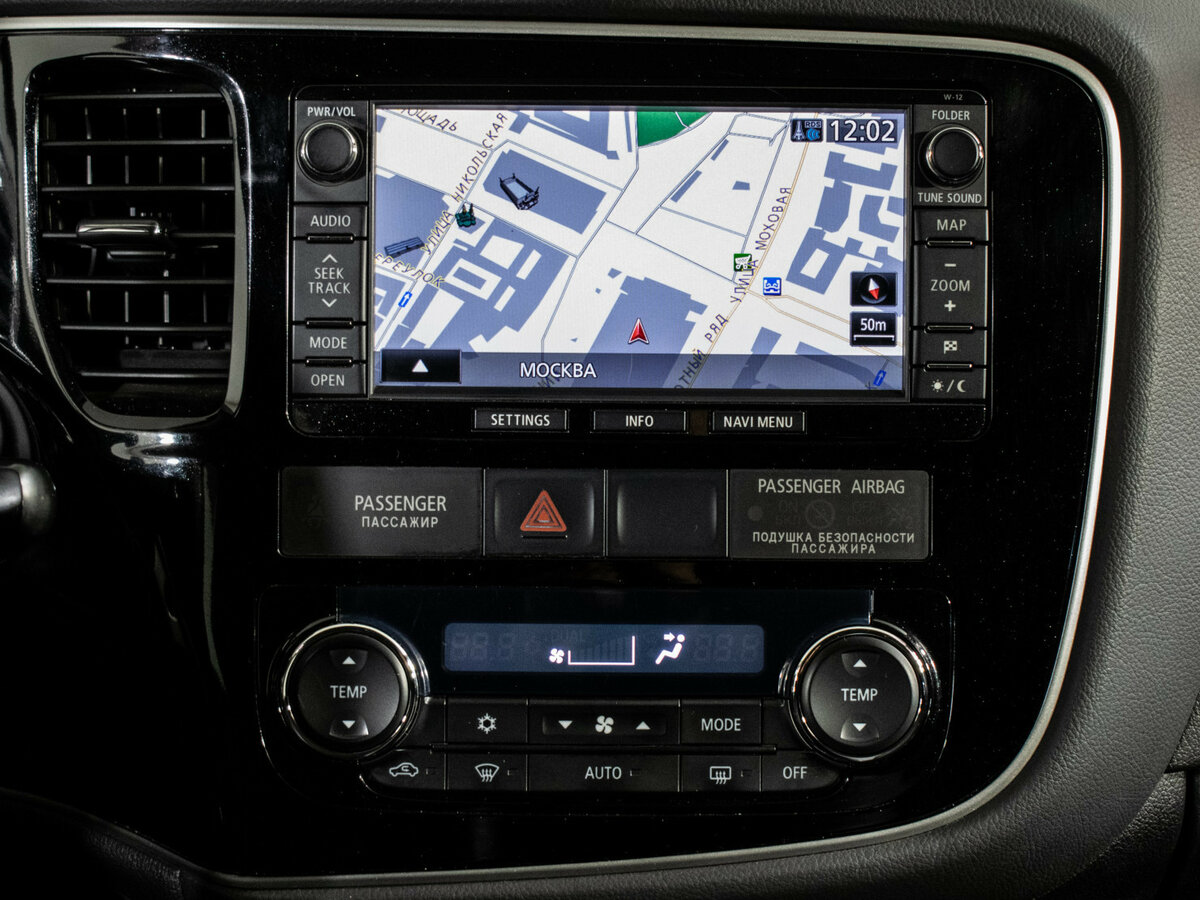 Mitsubishi Outlander б/у, 2013, Вариатор. Фото: #12