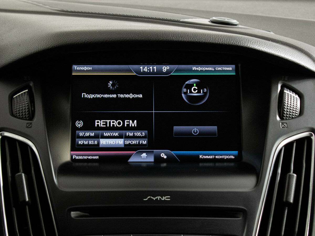 Ford Focus б/у, 2017, Роботизированная. Фото: #11