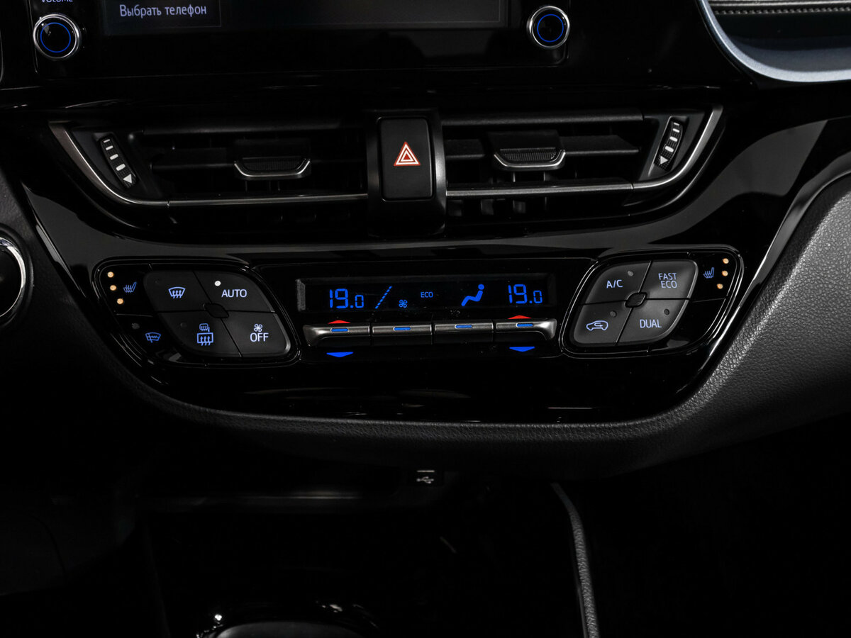 Toyota C-HR б/у, 2019, Вариатор. Фото: #14