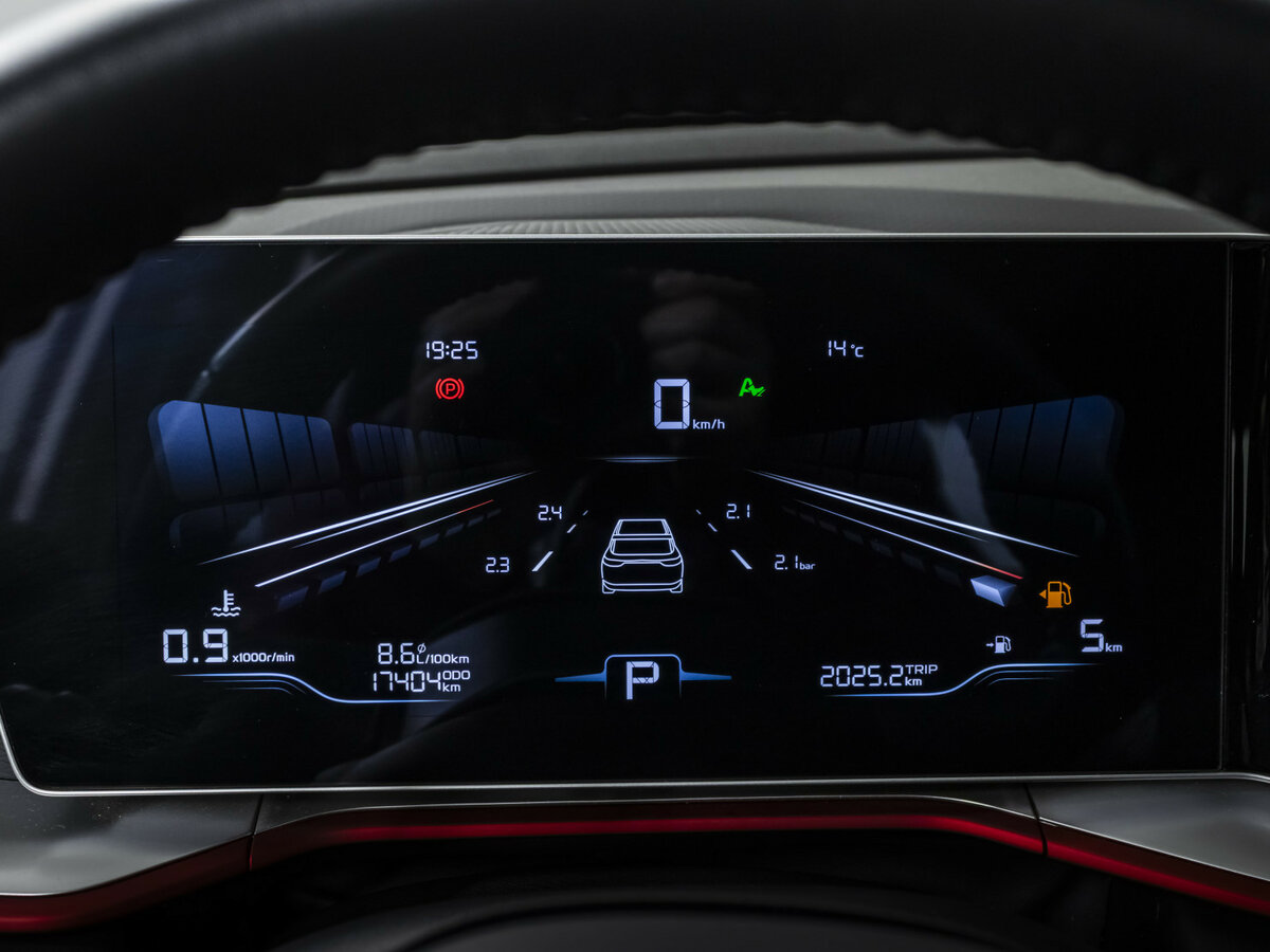 Geely Coolray б/у, 2023, Роботизированная. Фото: #9