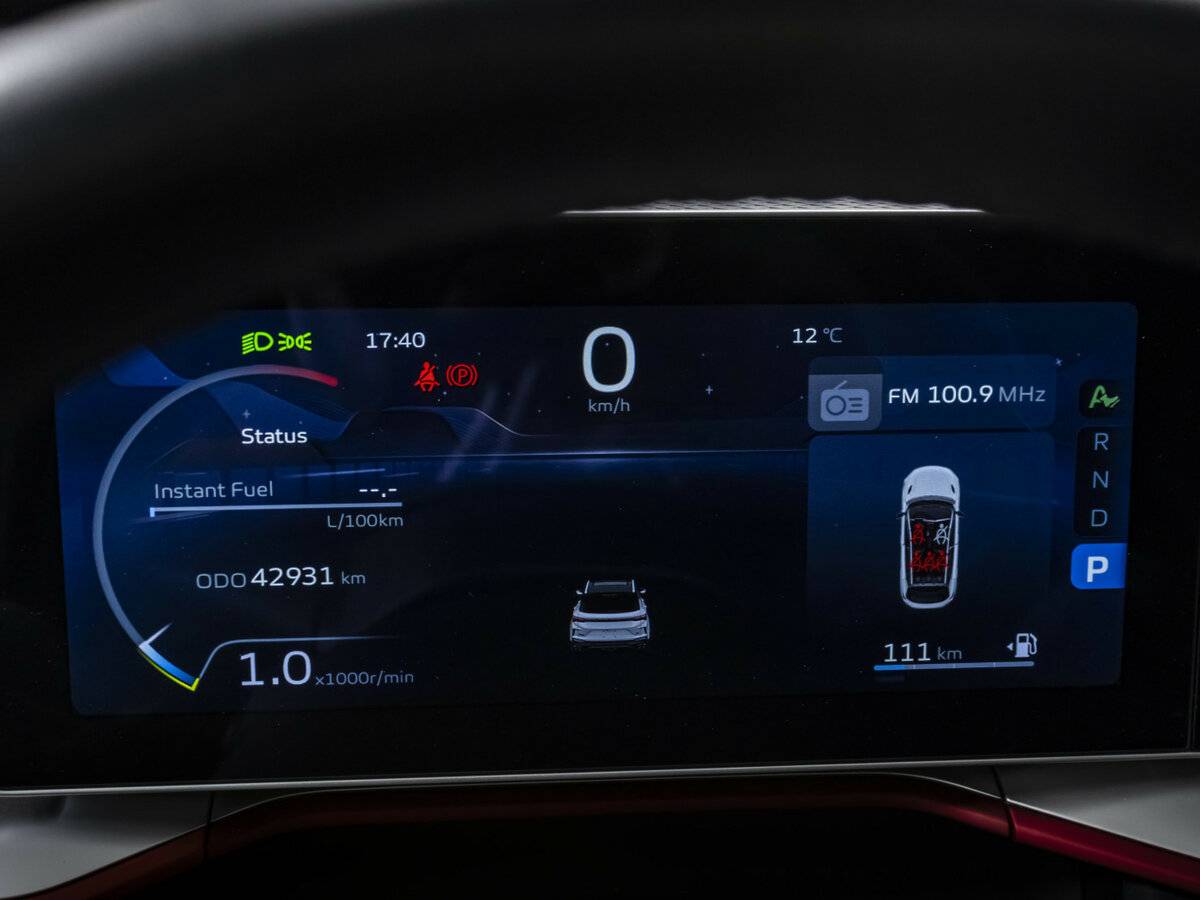 Geely Coolray б/у, 2023, Роботизированная. Фото: #8