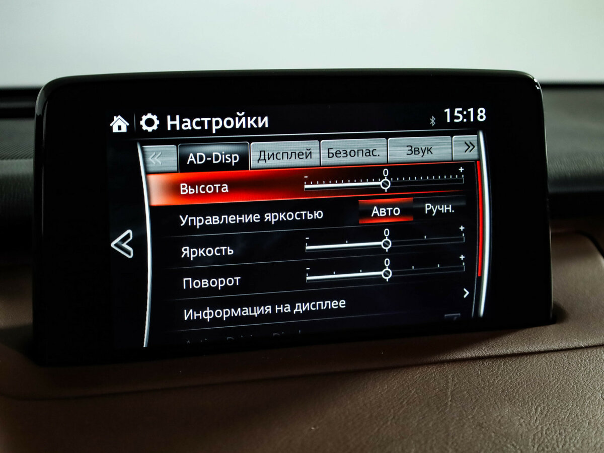 Mazda CX-9 б/у, 2019, Автоматическая. Фото: #15