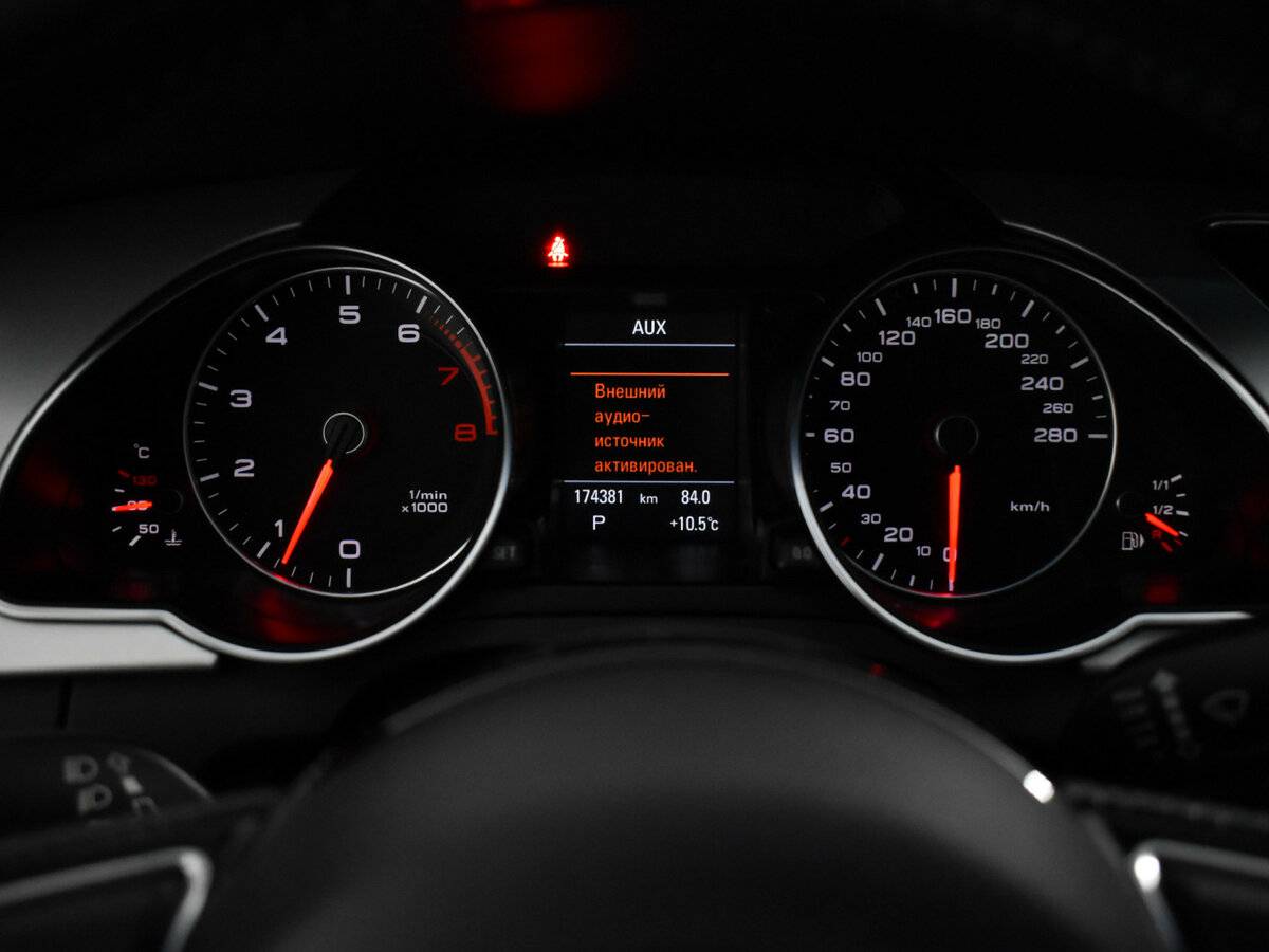 Audi A5 б/у, 2015, Роботизированная. Фото: #16