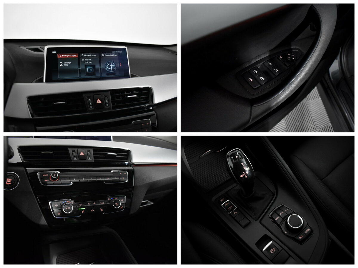 BMW X1 б/у, 2019, Роботизированная. Фото: #12