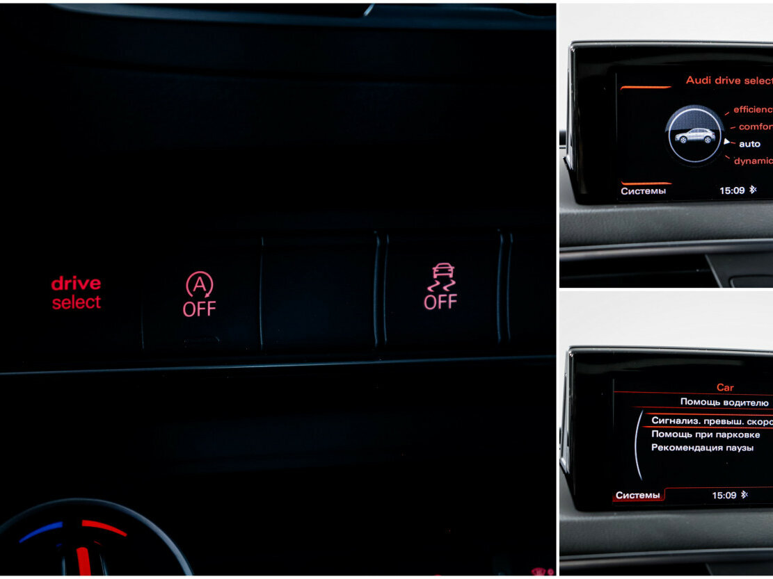 Audi Q3 б/у, 2018, Роботизированная. Фото: #14