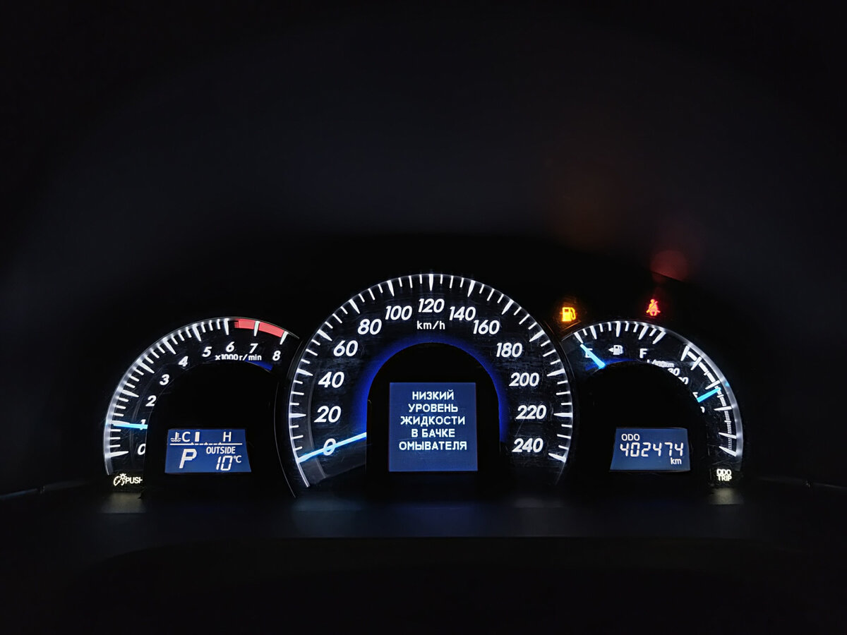 Toyota Camry б/у, 2014, Автоматическая. Фото: #12